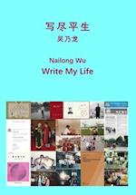 Write My Life