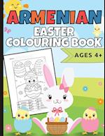 Armenian Easter Colouring Book