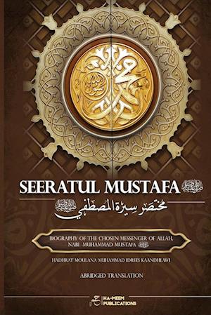 Seeratul Mustafa ¿ (Abridged)