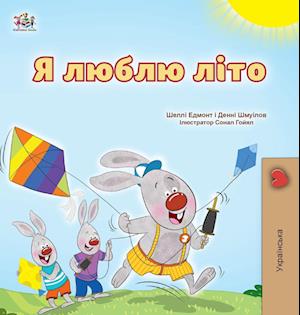 I Love Summer (Ukrainian Children's Book)