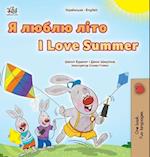 I Love Summer (Ukrainian English Bilingual Children's Book) 