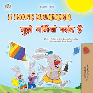 I Love Summer (English Hindi Bilingual Children's Book)