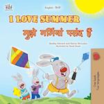 I Love Summer (English Hindi Bilingual Children's Book)