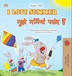 I Love Summer (English Hindi Bilingual Children's Book)