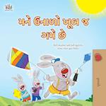 I Love Summer (Gujarati Children's Book)