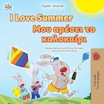 I Love Summer (English Greek Bilingual Children's Book)