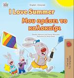 I Love Summer (English Greek Bilingual Children's Book)