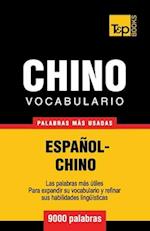 Vocabulario español-chino - 9000 palabras más usadas