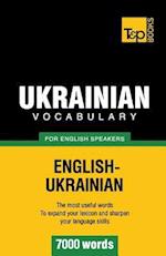 Ukrainian vocabulary for English speakers - 7000 words