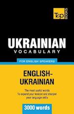 Ukrainian vocabulary for English speakers - 3000 words