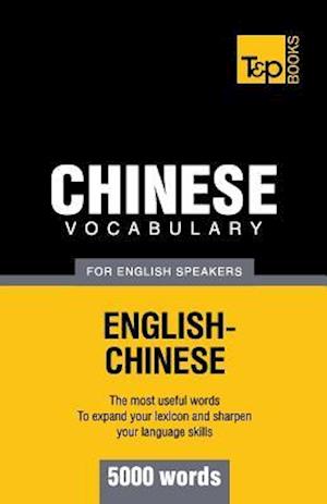 Chinese vocabulary for English speakers - 5000 words