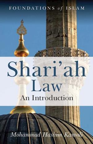 Shari''ah Law