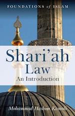 Shari''ah Law