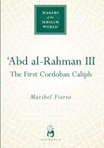 ''Abd al-Rahman III