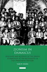 Zionism in Damascus