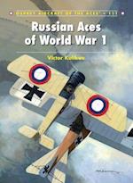 Russian Aces of World War 1