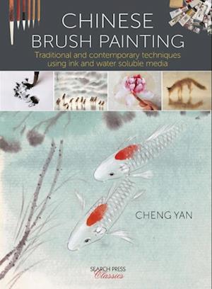 Chinese Brush Painting