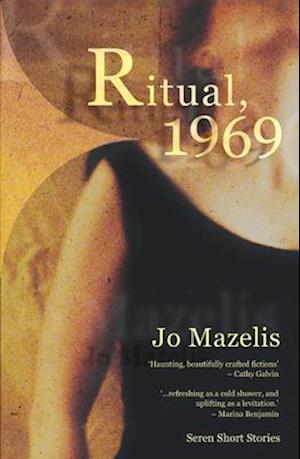 Ritual, 1969