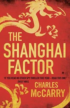 The Shanghai Factor