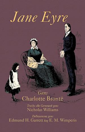 Jane Eyre