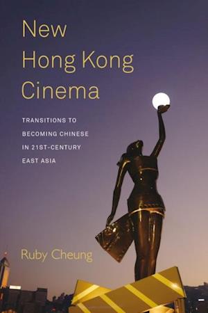 New Hong Kong Cinema