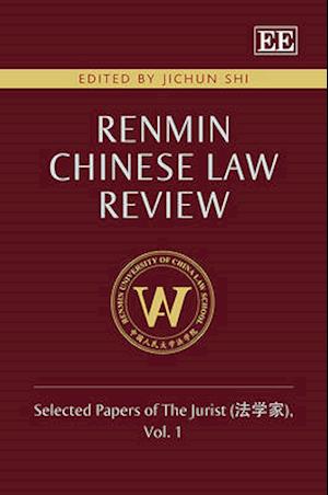 Renmin Chinese Law Review