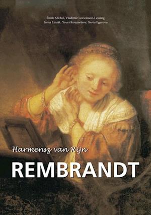 Harmensz van Rijn Rembrandt