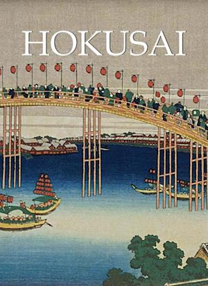 Katsushika Hokusai et œuvres d''art