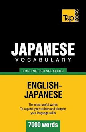 Japanese vocabulary for English speakers - 7000 words