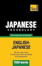 Japanese vocabulary for English speakers - 7000 words