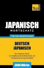 Japanischer Wortschatz Für Das Selbststudium - 3000 Wörter