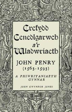 Crefydd, Cenedlgarwch a’r Wladwriaeth