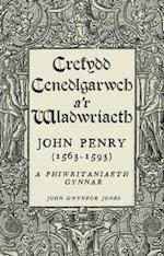 Crefydd, Cenedlgarwch a’r Wladwriaeth