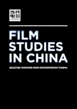 Film Studies in China