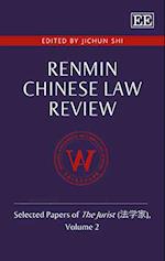 Renmin Chinese Law Review