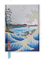 Hiroshige: Sea at Satta (Foiled Journal)