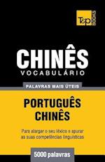 Vocabulário Portuguès-Chinès - 5000 Palavras Mais Úteis