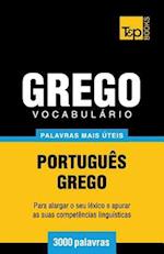 Vocabulário Portuguès-Grego - 3000 Palavras Mais Úteis