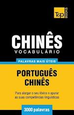 Vocabulario Portugues-Chines - 3000 Palavras Mais Uteis