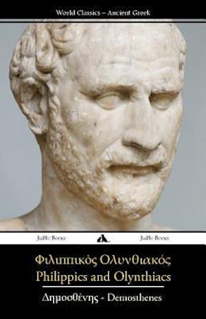 Philippics and Olynthiacs