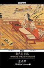 The Diary of Lady Murasaki