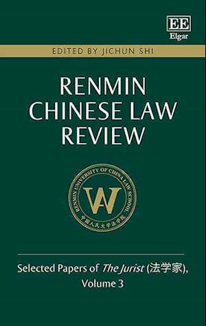 Renmin Chinese Law Review