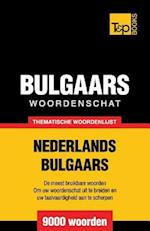 Thematische Woordenschat Nederlands-Bulgaars - 9000 Woorden