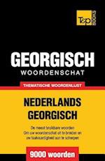 Thematische Woordenschat Nederlands-Georgisch - 9000 Woorden