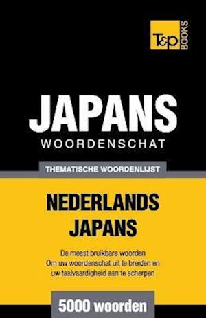 Thematische Woordenschat Nederlands-Japans - 5000 Woorden