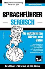 GER-SPRACHFUHRER DEUTSCH-SERBI