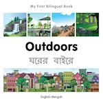 My First Bilingual Book -  Outdoors (English-Bengali)