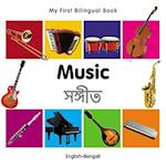 My First Bilingual Book-Music (English-Bengali)
