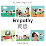 My First Bilingual Book-Empathy (English-Chinese)