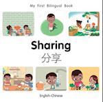 My First Bilingual BookSharing (EnglishChinese)